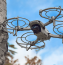 купить защиту для пропеллера Mavic mini, защита для лопастей квадрокоптера Украина