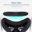 Защита линз KIWI design для Oculus Quest 2 купить, Защита линз для Oculus Quest 2 купить, накладка для линз Oculus Quest 2 купить, накладка для линз Oculus Quest купить, защита для Oculus Quest купить, защита объектива для Oculus Quest 2, защита объектива для Oculus Quest 2 купить, защита объектива Oculus Quest 2, защита объектива Oculus Quest 